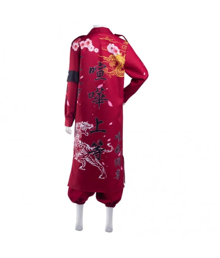 Adult Bakuzoku Uniform Motorcyle Gang Halloween Carnival Suit Cosplay Costume 6 Adult Bakuzoku Uniform Motorcyle Gang Halloween Carnival Suit Cosplay Costume - Image 4