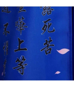 Women Blue Japanese Bakuzoku Uniform Motorcyle Gang Halloween Carnival Suit Costume 18 Women Blue Japanese Bakuzoku Uniform Motorcyle Gang Halloween Carnival Suit Costume -Accessories Shop tokyo revengers black dragons uniform blue version halloween cosplay costume 7 700x823 1